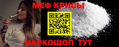 apvp Гусев