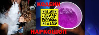 apvp Гусев