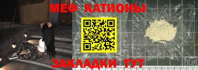 трава Гусь-Хрустальный