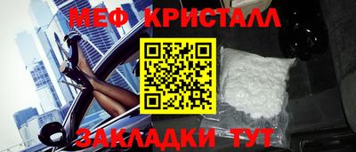 apvp Гусев