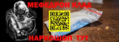 apvp Гусев