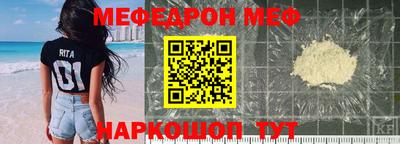 трава Гусь-Хрустальный