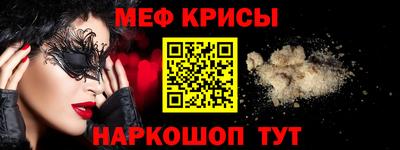 apvp Гусев
