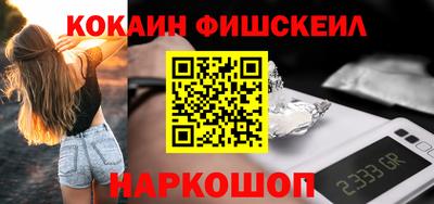 apvp Гусев