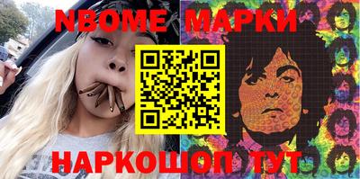 трава Гусь-Хрустальный