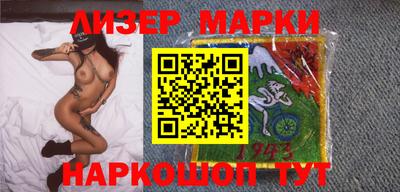 apvp Гусев
