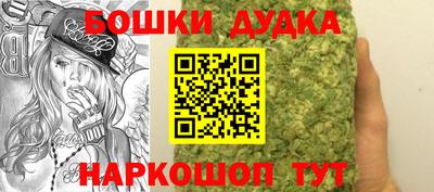 трава Гусь-Хрустальный