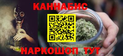трава Гусь-Хрустальный