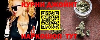 трава Гусь-Хрустальный