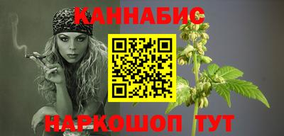 амф Гусиноозёрск