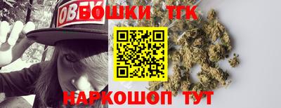 трава Гусь-Хрустальный