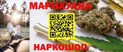 apvp Гусев