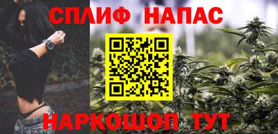 трава Гусь-Хрустальный