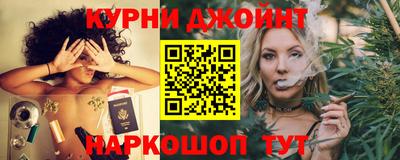 амф Гусиноозёрск