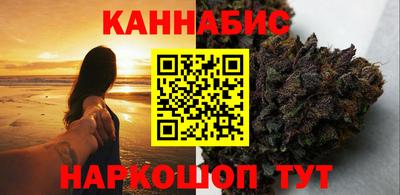 трава Гусь-Хрустальный