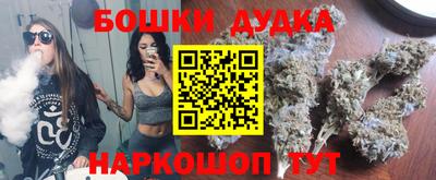 амф Гусиноозёрск