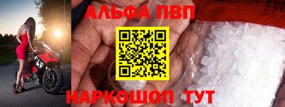 трава Гусь-Хрустальный