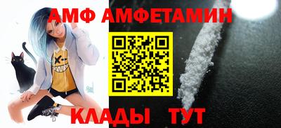 apvp Гусев