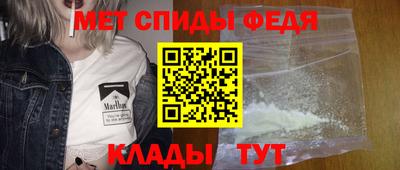 apvp Гусев