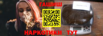apvp Гусев